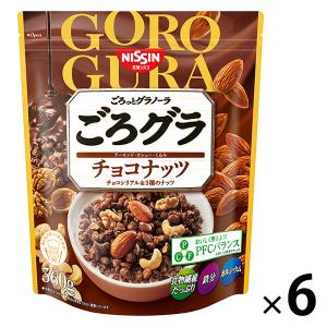日清シスコ ごろっとグラノーラ チョコナッツ 400g 1セットシリアル