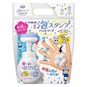 【EC先行発売】ビオレu泡スタンプハンドソープ...の詳細画像1