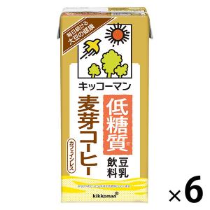 キッコーマン 低糖質調製豆乳 麦芽コーヒー 1000ml 1箱
