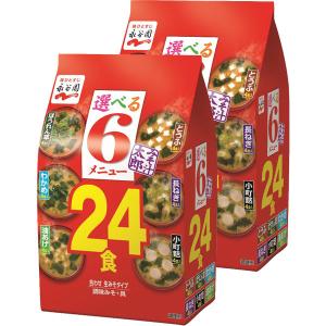 永谷園 みそ汁太郎24食 みそ汁太郎 24食 ×2袋