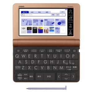 カシオ エクスワード　15,605円 +ポイント 電子辞書 XD-SR8500GY など【ロハコ/PayPay】