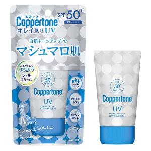 コパトーン パーフェクトUVカット キレイ魅せm 40g SPF50+・PA++++ 大正製薬