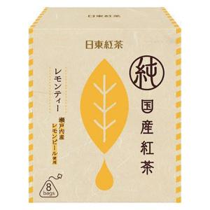 ★日本の職人技★ 日東紅茶 こく味のある紅茶ティーバッグ 1箱 20バッグ入