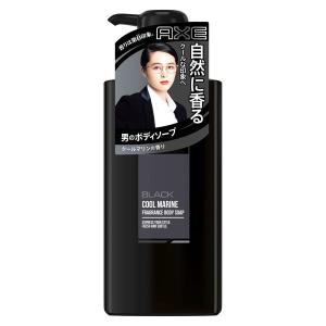 AXEボディソープ フレグランス ブラック ポンプ 本体 400g ユニリーバ