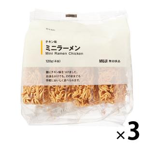 無印良品 チキン味 ミニラーメン 1セット（12個：4個入×3袋） 良品計画