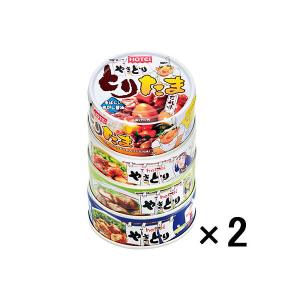 ホテイフーズ とりたま やきとり缶アソート4缶入×2