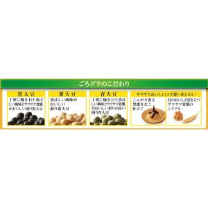 【セール】ごろグラ 糖質60%オフ まるごと大...の詳細画像3