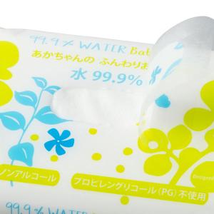 おしりふき 水99.9% あかちゃんのふんわり...の詳細画像2