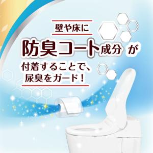 トイレットペーパー ダブル 1.5倍巻き 8ロ...の詳細画像5