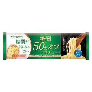 ニップン　オーマイPLUS（プラス）　糖質50%オフパスタ　240g　