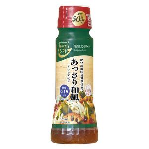 エスエスケイフーズ からだシフト 糖質コントロール あっさり和風ドレッシング 1本