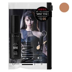 PayPayポイント大幅還元 KATE シークレットスキンメイカー Mini 05 Kanebo