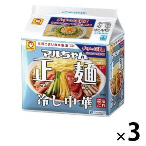 東洋水産 マルちゃん正麺 冷し中華 5食パック ×3個 インスタントラーメンの商品画像