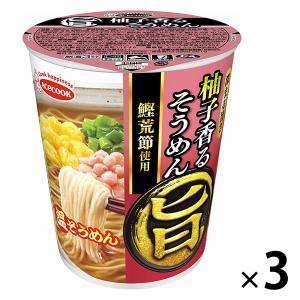 エースコック まる旨 柚子香るそうめん 3個