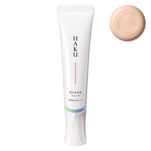 薬用 美白美容液ファンデ 資生堂 HAKU 30g