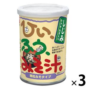 かねさ味噌の商品一覧 通販 Yahoo ショッピング