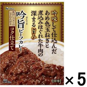 ハウス食品 吟旨ビーフカレー コク仕立て 1セット