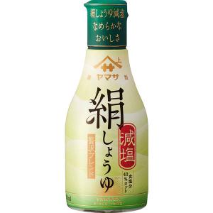 ヤマサ醤油 絹しょうゆ減塩 200ml鮮度ボトル 1本
