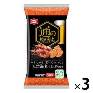 亀田製菓 通の焼き海老 1セット