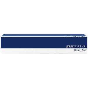 業務用アルミホイル 30cm×75m 1本 イデアス