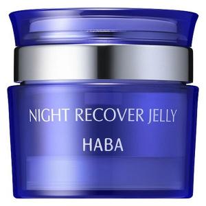 ハーバー 50g ナイトリカバージェリー HABA 美容液