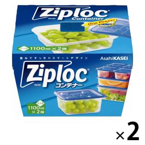 (セール)ジップロックコンテナー 正方形1100...の商品画像
