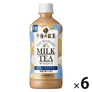 キリンビバレッジ 午後の紅茶 ザ・マイスターズ ミルクティー 500ml 1セット（6本）