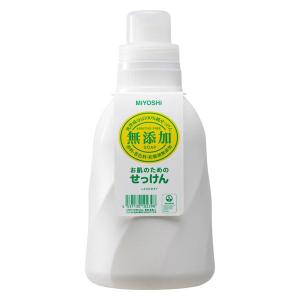 無添加お肌のための洗濯用 液体せっけんボトル 1.1L 1個 ミヨシ石鹸