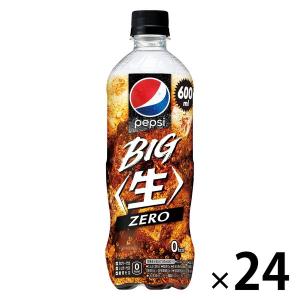 サントリー ペプシ BIG＜生＞コーラ ゼロ 600ml 1箱（24本入）