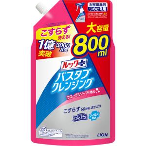 ルックプラス バスタブクレンジング フローラルソープの香り 詰替大型 800ml ライオン