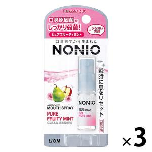 NONIO マウススプレー ピュアフルーティミント 5ml 1セット ライオン 口臭予防 殺菌 持ち運び
