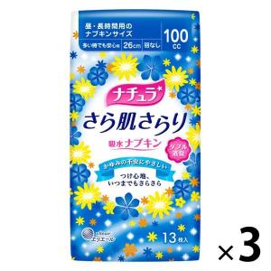 ナチュラ さら肌さらり 多い時でも安心用 100cc 羽なし