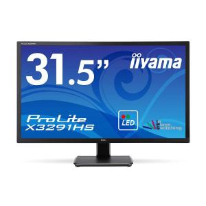 iiyama 31.5型ワイド液晶モニター X3291HS-B1 テレワーク 在宅 リモート