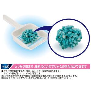 デオサンド 猫砂 複数ねこ用 紙砂 10L 5...の詳細画像4