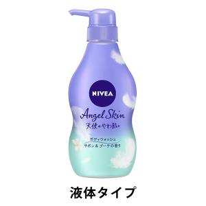 ニベア エンジェルボディウォッシュ サボン ポンプ 480ml ボディーソープ 花王