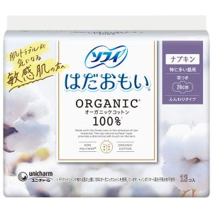 ナプキン 生理用品 ソフィ はだおもい オーガニック