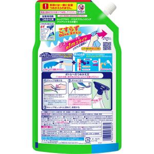 ルックプラス バスタブクレンジング クリアシト...の詳細画像1