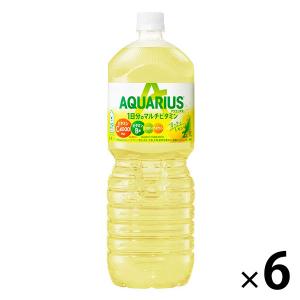 コカ コーラ アクエリアス 1日分のマルチビタミン 2L 1箱