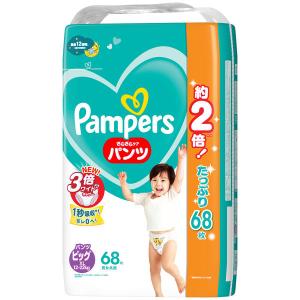 パンパース おむつ パンツ ビッグサイズ（12〜22kg） 1パック（68枚入）