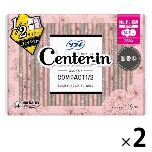 ナプキン 生理用品 ソフィ センターインコンパクト 1/2