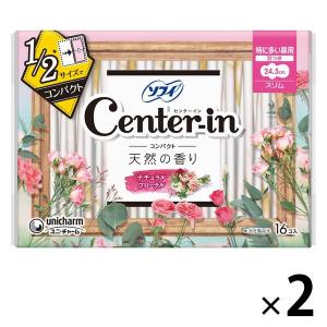 ナプキン 生理用品 ソフィ センターインコンパクト スイートフローラル 特に多い昼用 羽つき 24.5cm 16枚×5パック