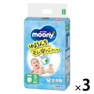 ムーニーマン おむつ パンツ ばたばたあんよ Sサイズ1セット  男女共用ユニ チャーム