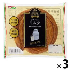 デニッシュ ミルク 1セット コモ ロングライフパン