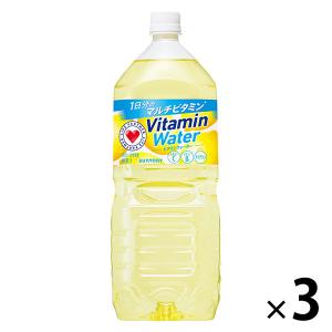サントリー ビタミンウォーター 2L 1セット（3本）