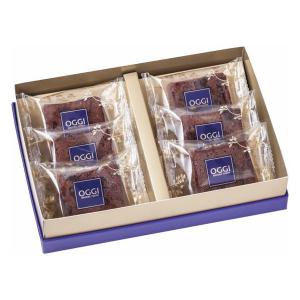 三越伊勢丹 オッジOGGI ガトーショコラ6個入 OGGI-3 紙袋付 手土産ギフト 洋菓子 母の日 父の日 敬老の日