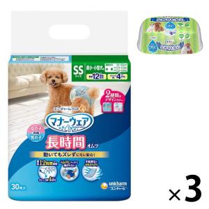 （おまけ付セット）マナーウェア 紙オムツ SS 超小〜小型犬