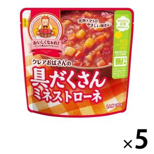 江崎グリコ クレアおばさんの具だくさんミネストローネ 完熟トマトのやさしい味わい 1セット