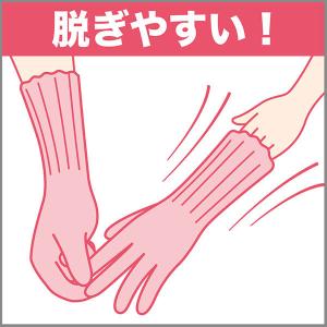 【ビニール手袋】 エステー ファミリー ファミ...の詳細画像5