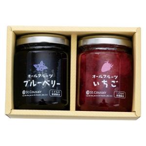 サンクゼール オールフルーツジャム2本セット JG-1550 1セット