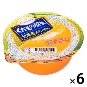 たらみ くだもの屋さん 北海道メロンゼリー 1セット